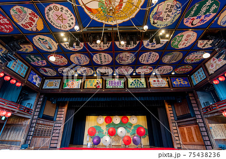 芝居小屋の情緒 八千代座 芝居小屋の情緒 八千代座 75438236