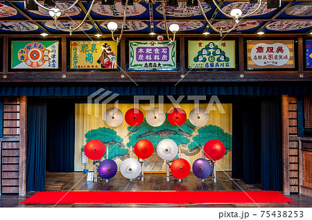 芝居小屋の情緒 八千代座 芝居小屋の情緒 八千代座 75438253