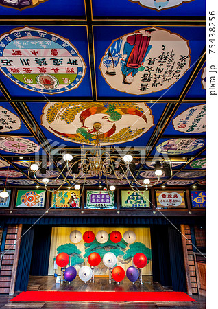 芝居小屋の情緒 八千代座 芝居小屋の情緒 八千代座 75438256