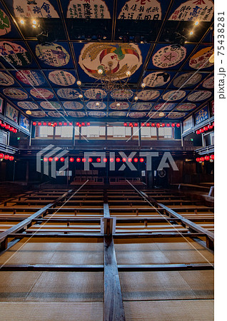 芝居小屋の情緒 八千代座 芝居小屋の情緒 八千代座 75438281