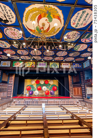 芝居小屋の情緒 八千代座 芝居小屋の情緒 八千代座 75438305