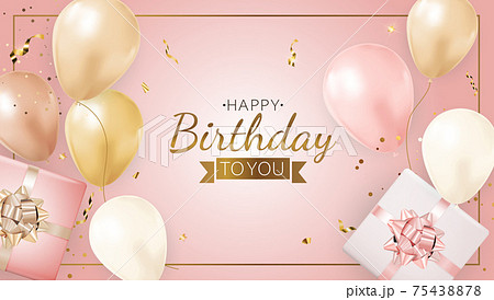 Happy Party Birthday Background with Realistic Balloons, frame, gift box and confetti. Vector Illustration 75438878