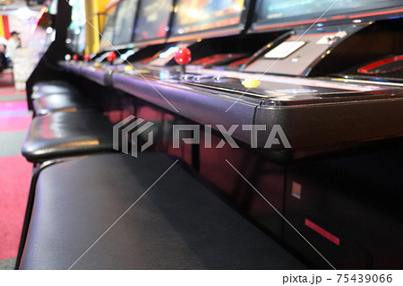 ゲームセンター 75439066