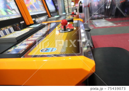 ゲームセンター 75439073