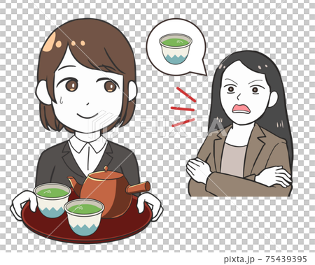 お茶くみするよう命令する 女性の上司のイラスト素材 [75439395] - PIXTA