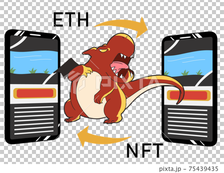 NFT　キャラ売買　モンスター　文字付き 75439435