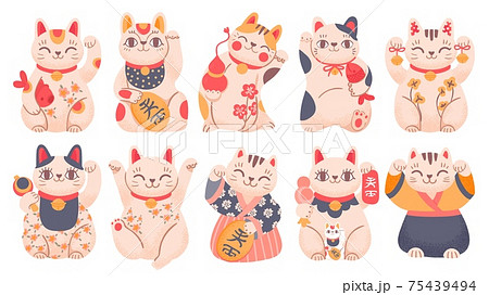 Japanese lucky cats. Cartoon maneki neko toy in...のイラスト素材