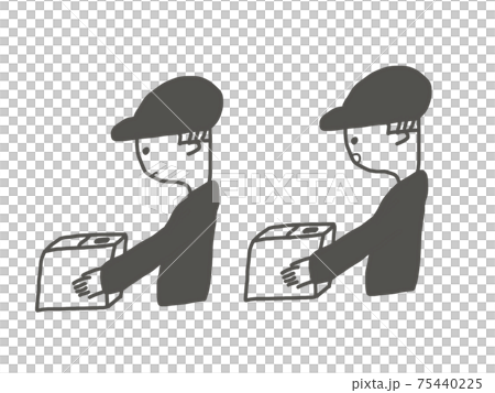 Facial expression illustration of delivery person Facial expression illustration of delivery person 75440225