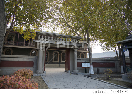 満州国皇宮 満州国皇宮 75441370