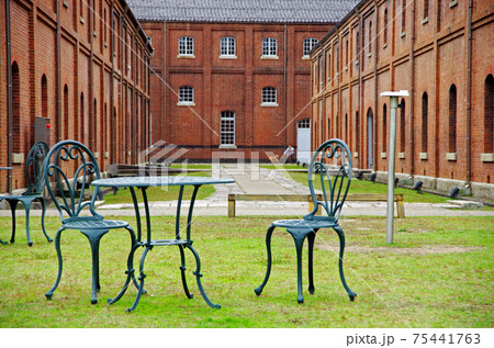 赤レンガパークの憩いの場 赤レンガパークの憩いの場 75441763