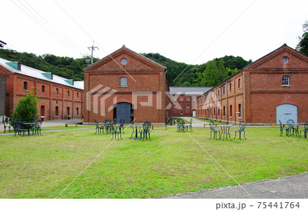 赤レンガパークの憩いの場 75441764