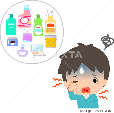 化学物質過敏症の男性と原因となる日用品 化学物質過敏症の男性と原因となる日用品 75441830