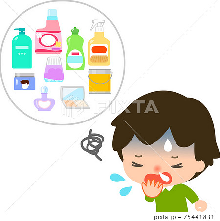 化学物質過敏症の男の子と原因となる日用品のイラスト素材