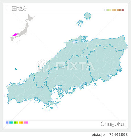 中国地方の地図 Chugoku 県 区分け のイラスト素材