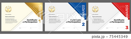 Certificate template sport theme with border frame, Diploma design 75445349