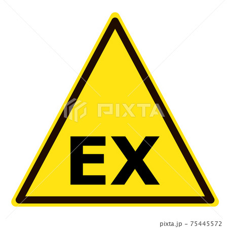 ATEX Explosive Atmosphere area zone warning. Danger of a potentially explosive atmosphere sign. Explosive Atmosphere symbol. ATEX Explosive Atmosphere area zone warning. Danger of a potentially explosive atmosphere sign. Explosive Atmosphere symbol. 75445572