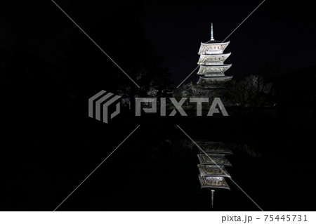 備中国分寺6564 75445731
