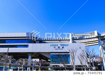 JR千葉駅　駅前 75445791