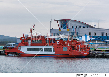 ガリンコ号2 75446201