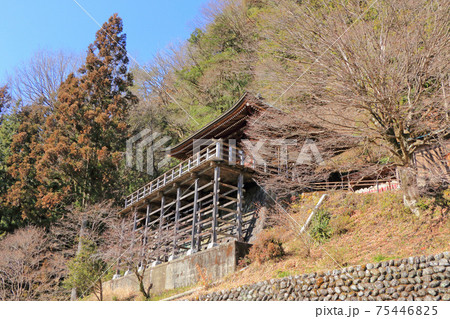 木曽　岩出観音 75446825