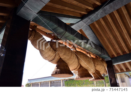 出雲大社大しめ縄02 75447145