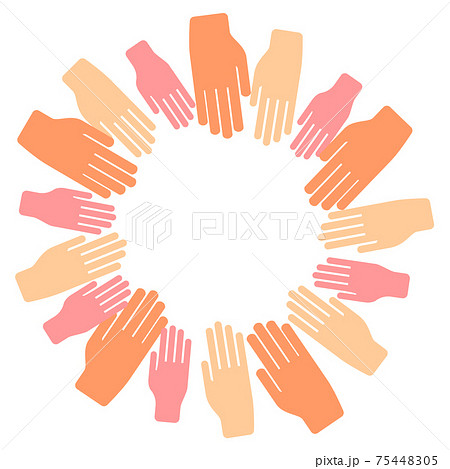 たくさんの手でできた輪のイラストのイラスト素材