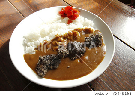 SLザンギカレー 石炭風黒ザンギトッピング 喫茶ぽけっと SLザンギカレー 石炭風黒ザンギトッピング 喫茶ぽけっと 75449162
