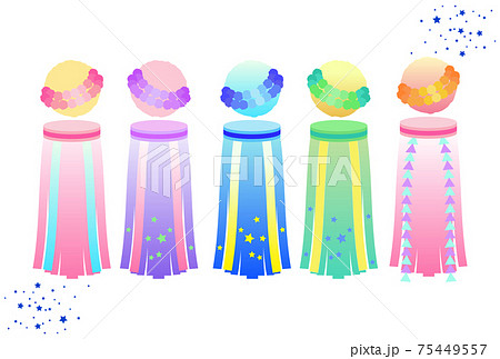 七夕飾り 吹き流し のイラスト素材