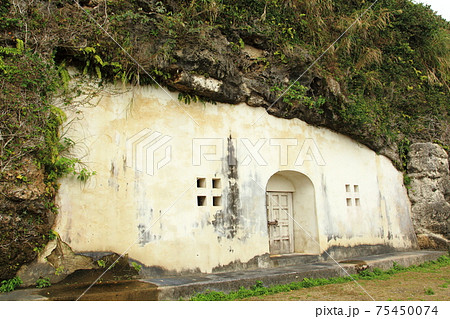 沖縄　浦添ようどれ 75450074