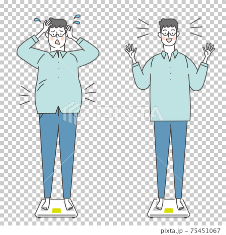 Scale and men set 75451067