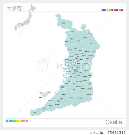 大阪府の地図・Osaka（市町村・区分け）