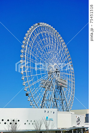 大阪 千里万博公園 EXPOCITYの観覧車(OSAKA WHEEL) 大阪 千里万博公園 EXPOCITYの観覧車(OSAKA WHEEL) 75451516