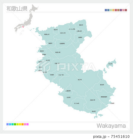 和歌山県の地図・Wakayama（市町村・区分け）