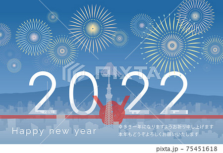 東京と富士山と水引  2022 75451618
