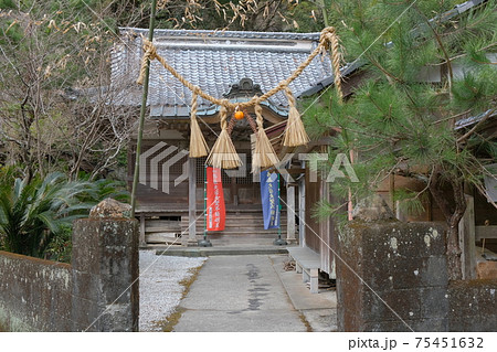 沢山（澤山）不動堂　千葉県南房総市 75451632