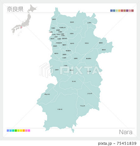 奈良県の地図・Nara（市町村・区分け）