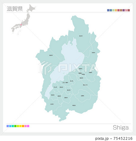 滋賀県の地図 Shiga 市町村 区分け のイラスト素材