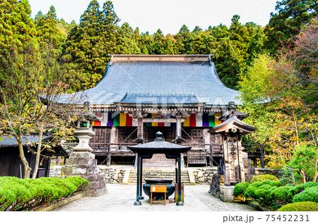 山形県 立石寺 根本中堂 山形県 立石寺 根本中堂 75452231