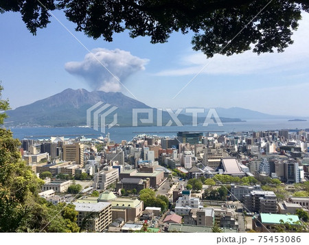 城山展望台 75453086