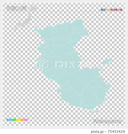 和歌山県の地図・Wakayama(市町村・区分け) 和歌山県の地図・Wakayama(市町村・区分け) 75453429