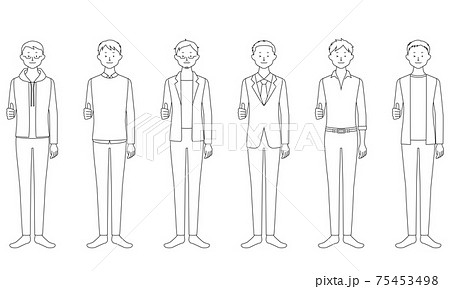 ウインクして親指を立てる男性のイラストセット 白背景 線画 ベクター 切り抜き のイラスト素材