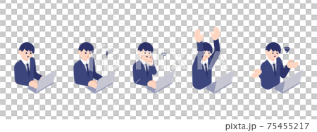 Illustration material male office worker icon set - Stock Illustration ...