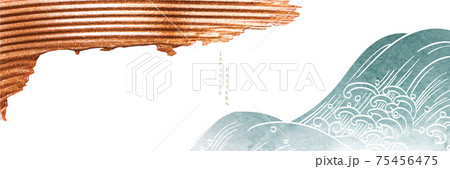 Abstract landscape art banner design with Japanese wave pattern vector. Brush stroke elements with gold brush stroke texture. 75456475