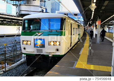 終焉近づく国鉄形特急電車…『湘南ライナー』185系 75456648