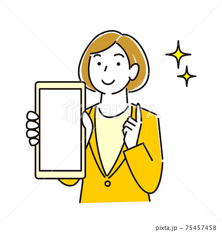 スマホの画面を見せているスーツ姿の女性 笑顔 程よいシンプルなイラスト ベクター スマホの画面を見せているスーツ姿の女性 笑顔 程よいシンプルなイラスト ベクター 75457458