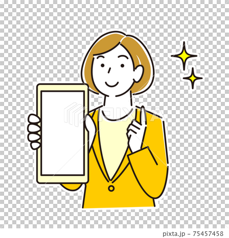 スマホの画面を見せているスーツ姿の女性 笑顔 程よいシンプルなイラスト ベクター スマホの画面を見せているスーツ姿の女性 笑顔 程よいシンプルなイラスト ベクター 75457458
