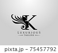 Letter K with Beauty Face. Luxury Logo. Alphabetical Symbol for wedding, greeting cards, invitations, salon, spa, template design. 75457792