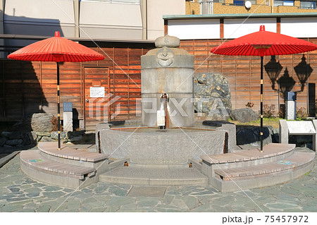 【愛媛県】道後温泉　足湯 75457972