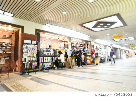 【大阪府】大阪の街風景《アウトフォーカス》 75458053