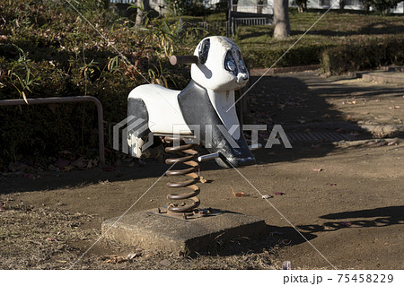 日本の公園の風景 パンダのスプリング遊具の写真素材